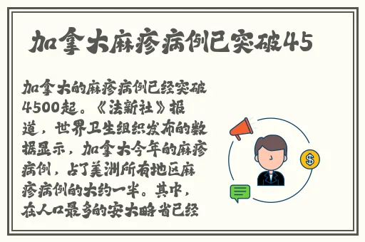 海角社区披风封神妈妈稿件